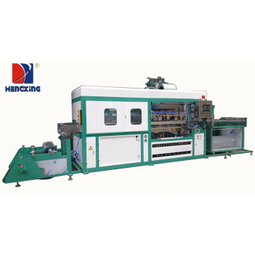 Plastic blister packaging forming machine